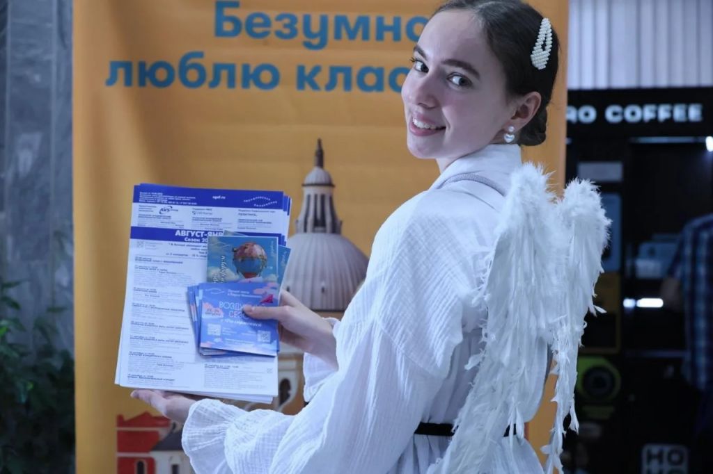 Ждём волонтёров «Безумных дней»!